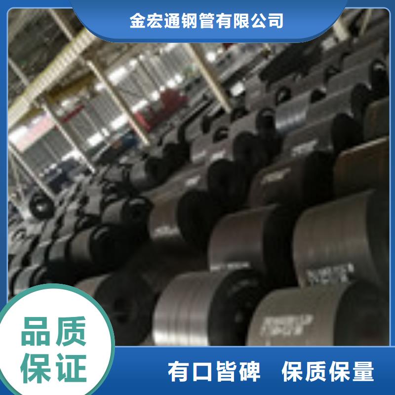 开平板H型钢精心打造