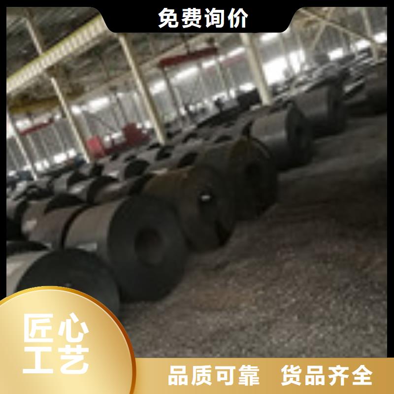 开平板H型钢精心打造