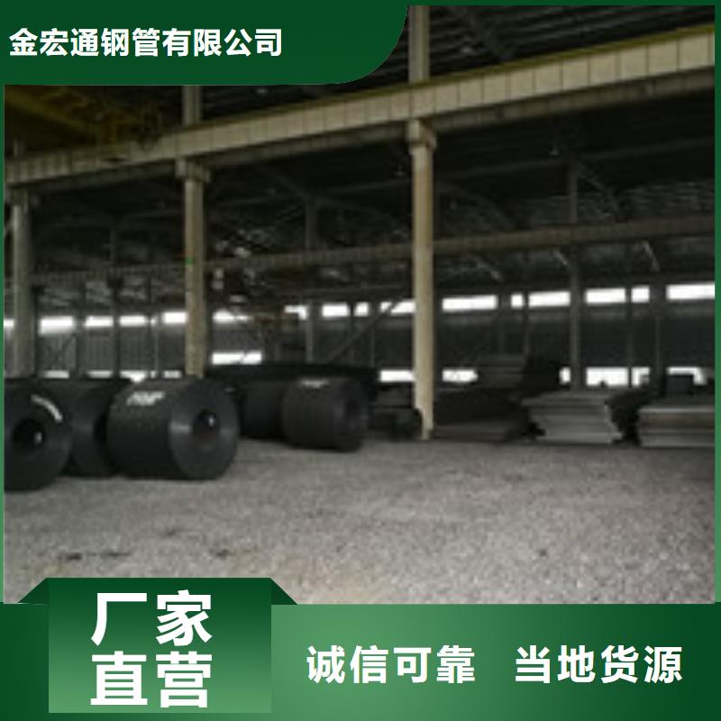 开平板H型钢精心打造