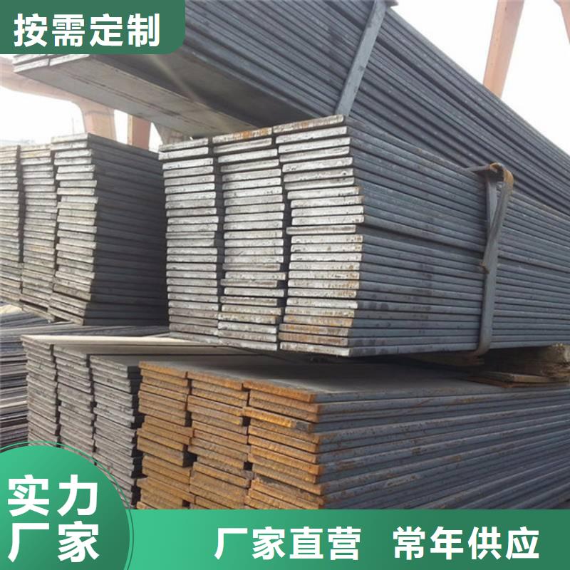 扁钢管材订购