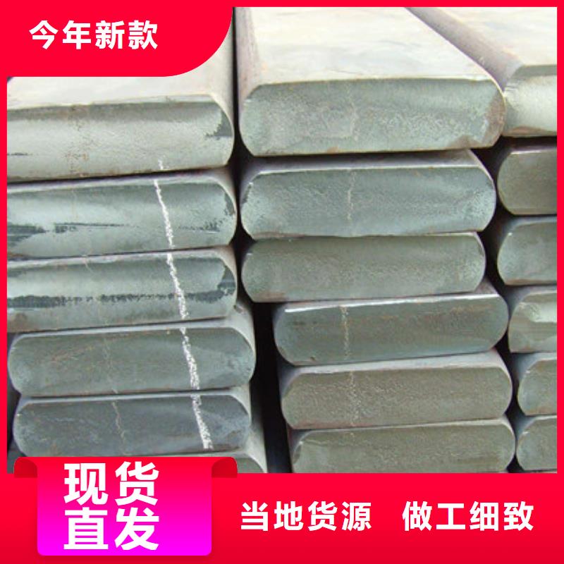 扁钢管材订购