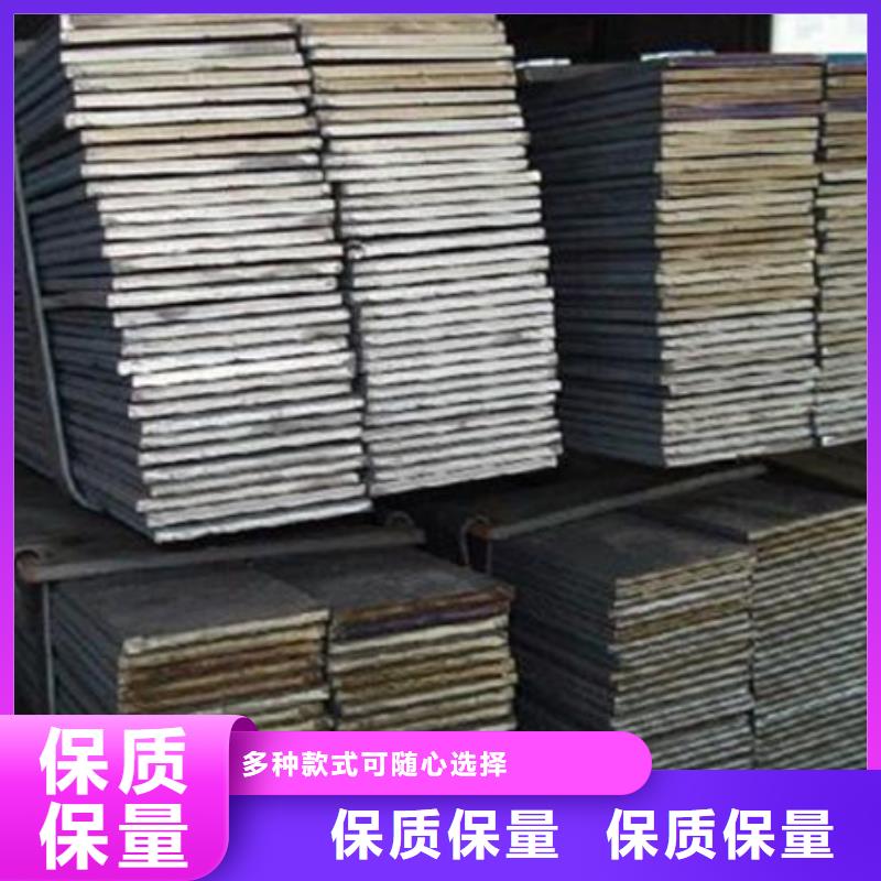 扁钢管材订购