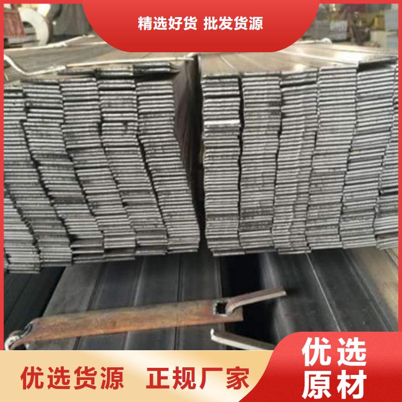扁钢管材订购
