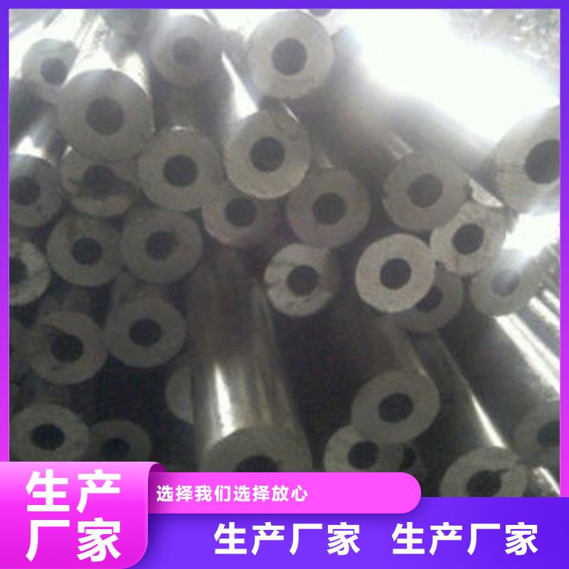 精密无缝钢管_16Mn精密管品质无所畏惧