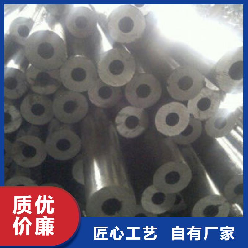 精密无缝钢管_16Mn精密管品质无所畏惧