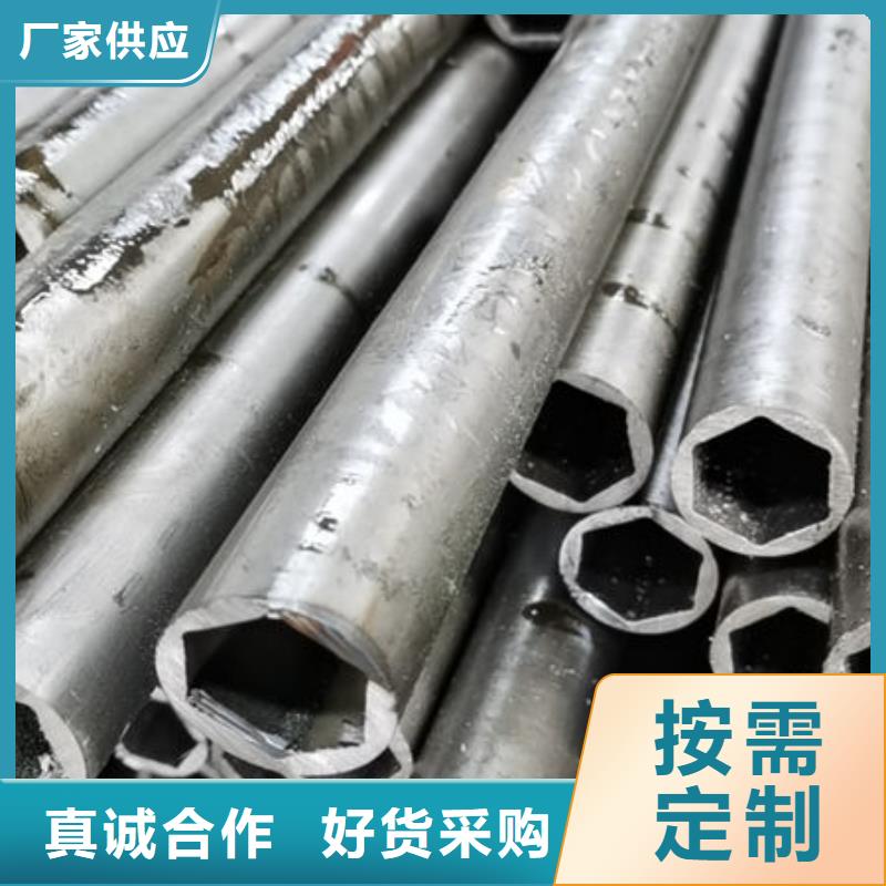 精密无缝钢管_16Mn精密管品质无所畏惧