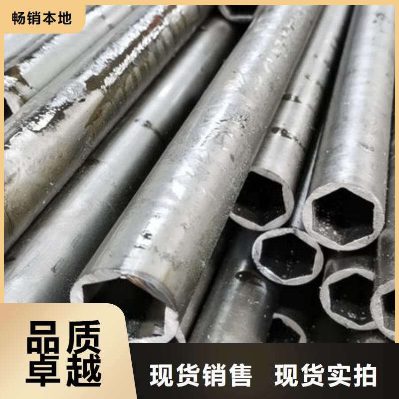 精密无缝钢管_16Mn精密管品质无所畏惧