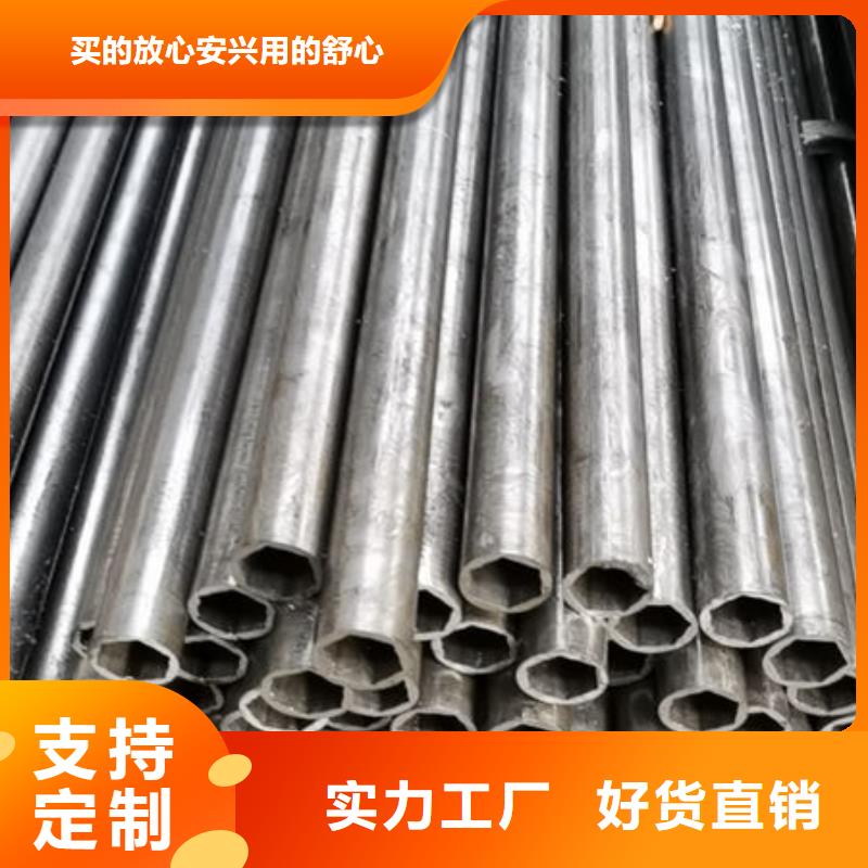 精密无缝钢管质检严格放心品质