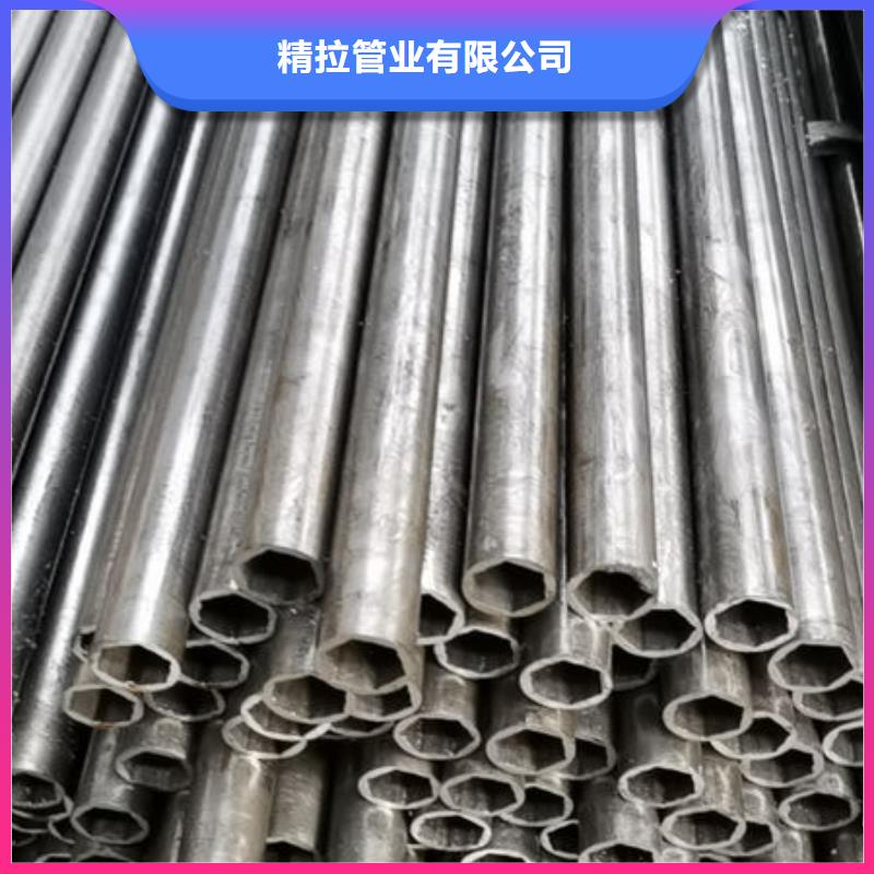 精密无缝钢管_16Mn精密管品质无所畏惧
