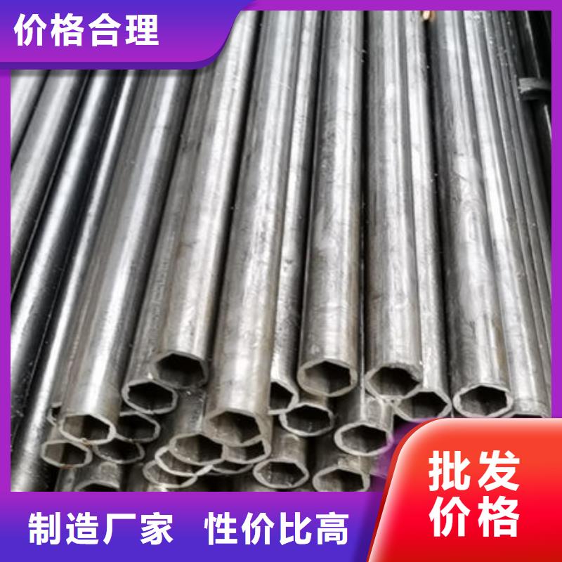 精密无缝钢管_16Mn精密管品质无所畏惧