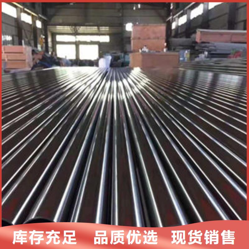 精密无缝钢管_16Mn精密管品质无所畏惧