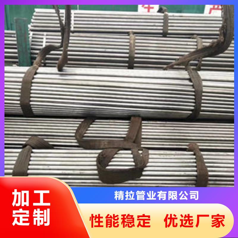 精密无缝钢管质检严格放心品质