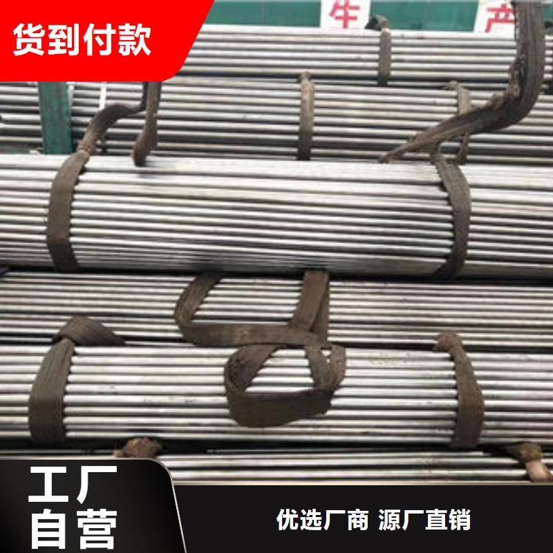 精密无缝钢管_16Mn精密管品质无所畏惧