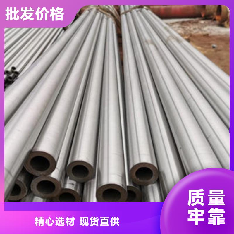 精密无缝钢管_16Mn精密管品质无所畏惧