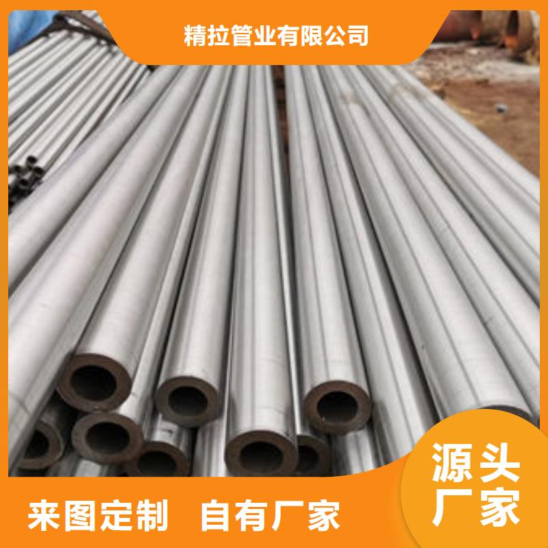 精密无缝钢管质检严格放心品质