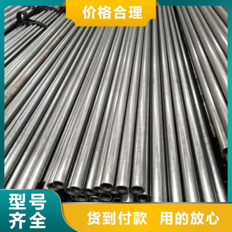 精密无缝钢管质检严格放心品质