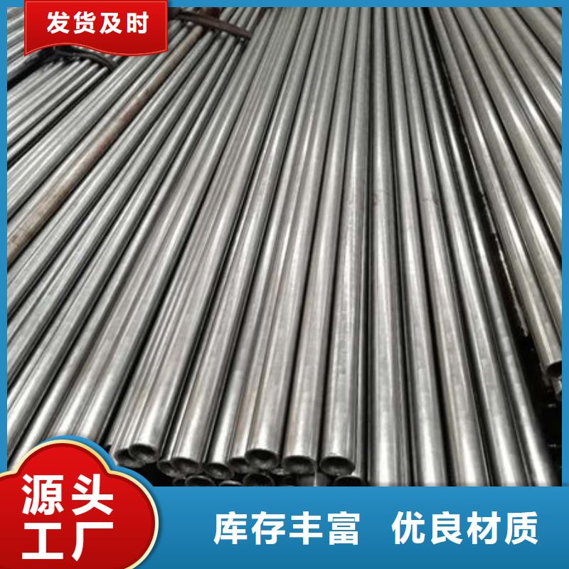 精密无缝钢管_16Mn精密管品质无所畏惧