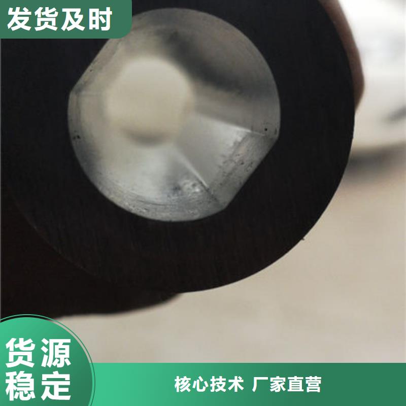 精密无缝钢管_16Mn精密管品质无所畏惧