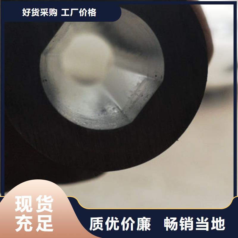 精密无缝钢管质检严格放心品质