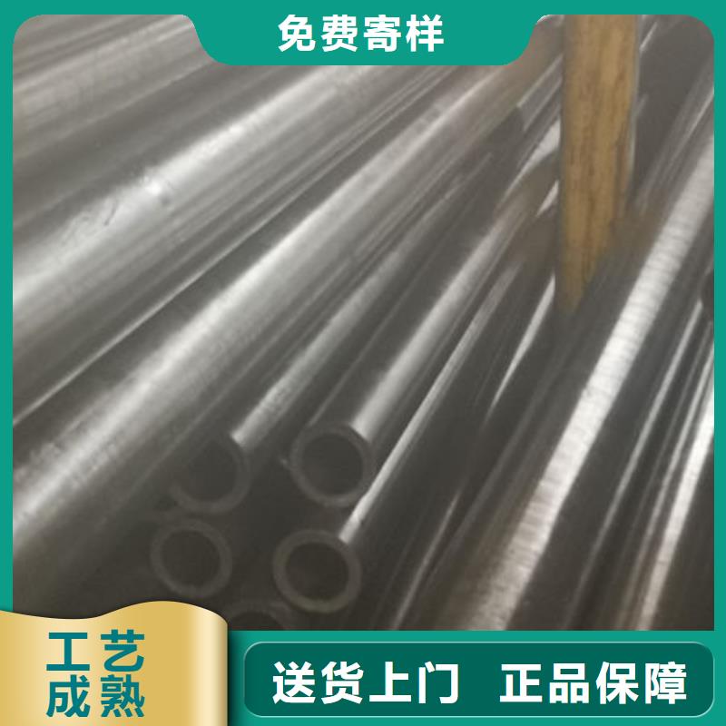 精密无缝钢管_16Mn精密管品质无所畏惧