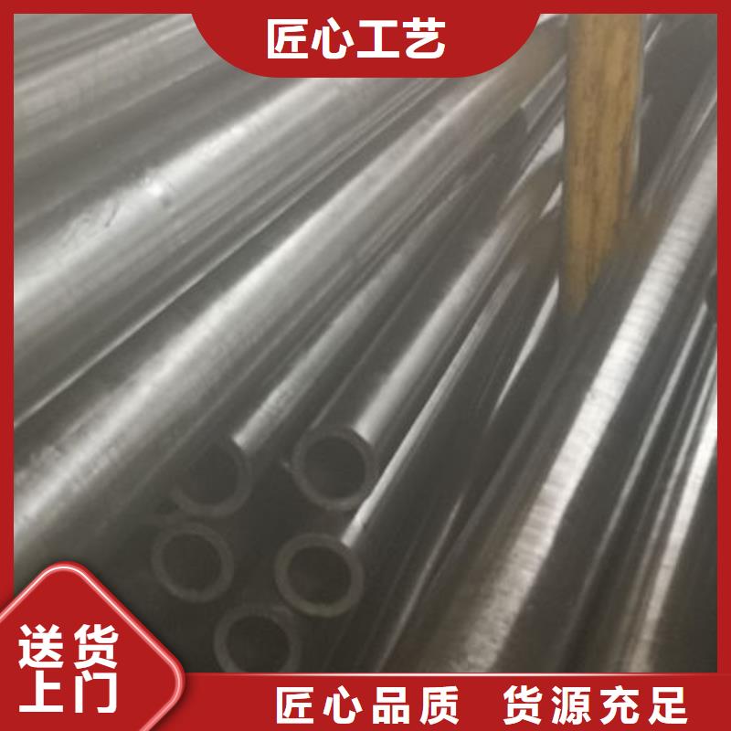 精密无缝钢管_16Mn精密管品质无所畏惧