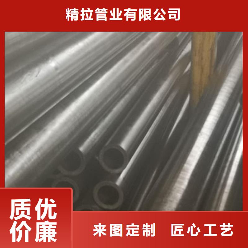 精密无缝钢管_16Mn精密管品质无所畏惧