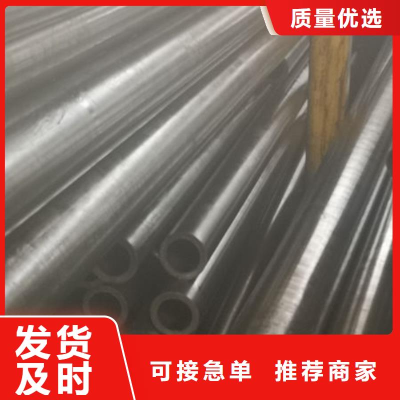 精密无缝钢管质检严格放心品质