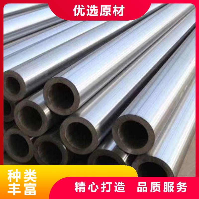 精密无缝钢管_16Mn精密管品质无所畏惧