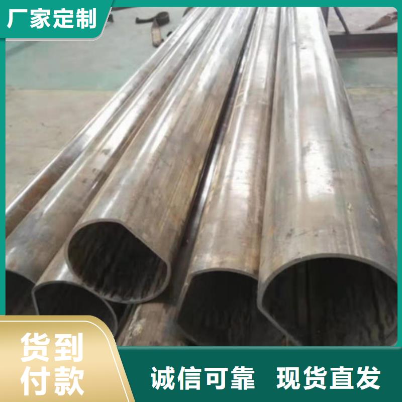 冷拔管精密光亮管制造生产销售
