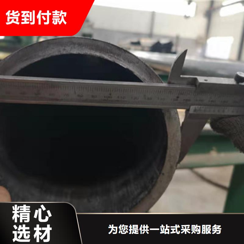 冷拔管精密光亮管制造生产销售