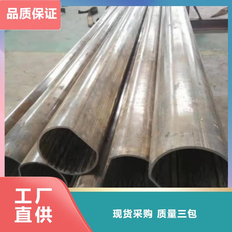 冷拔管精密光亮管制造生产销售