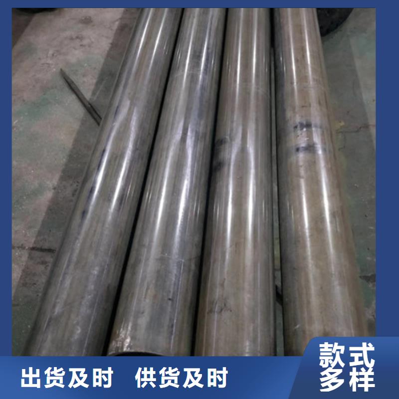 冷拔管-精密光亮管从厂家买售后有保障
