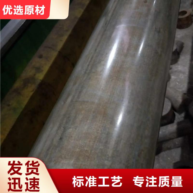 冷拔管-精密光亮管从厂家买售后有保障