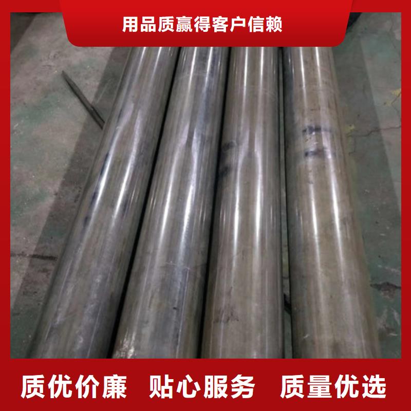 冷拔管-精密光亮管从厂家买售后有保障