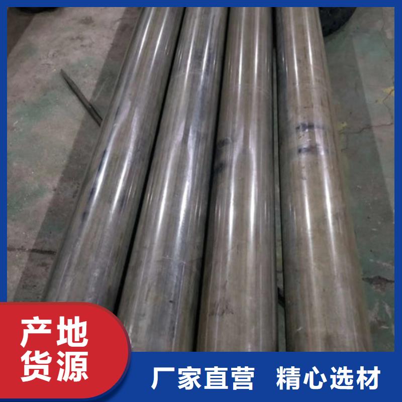 冷拔管精拔管种类齐全