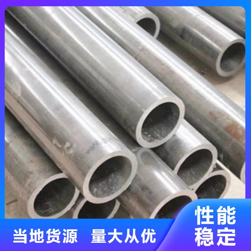 冷拔管-精密光亮管从厂家买售后有保障
