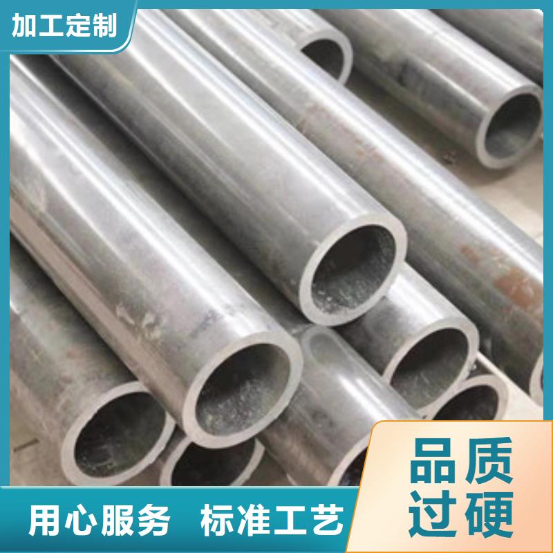 冷拔管精拔管种类齐全