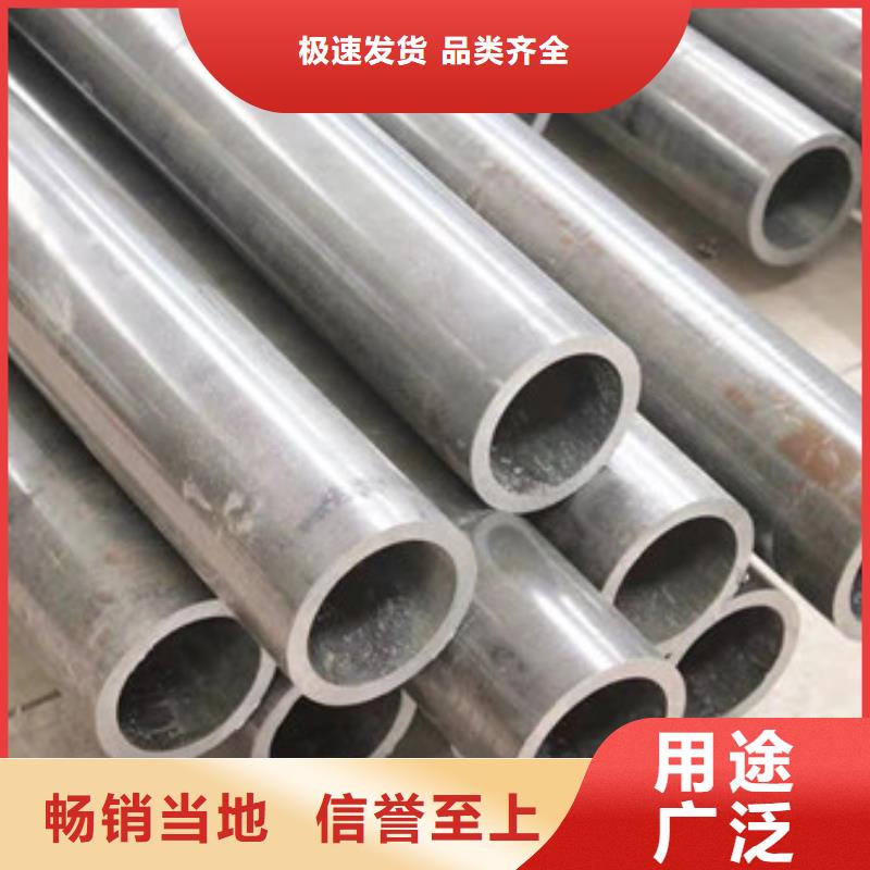 冷拔管精拔管种类齐全