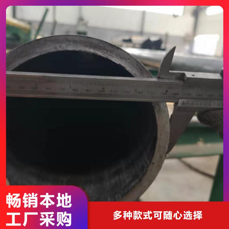 冷拔管-精密光亮管从厂家买售后有保障