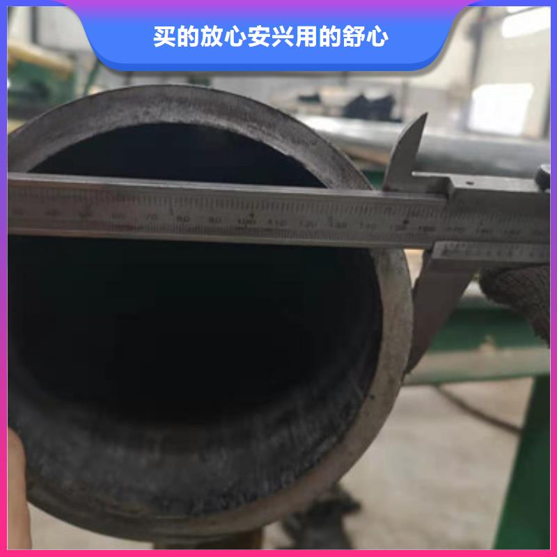 冷拔管-精密光亮管从厂家买售后有保障