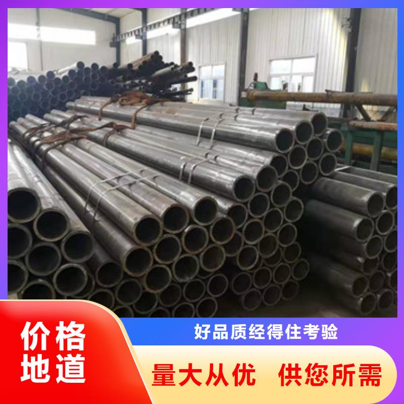 冷拔管精拔管种类齐全