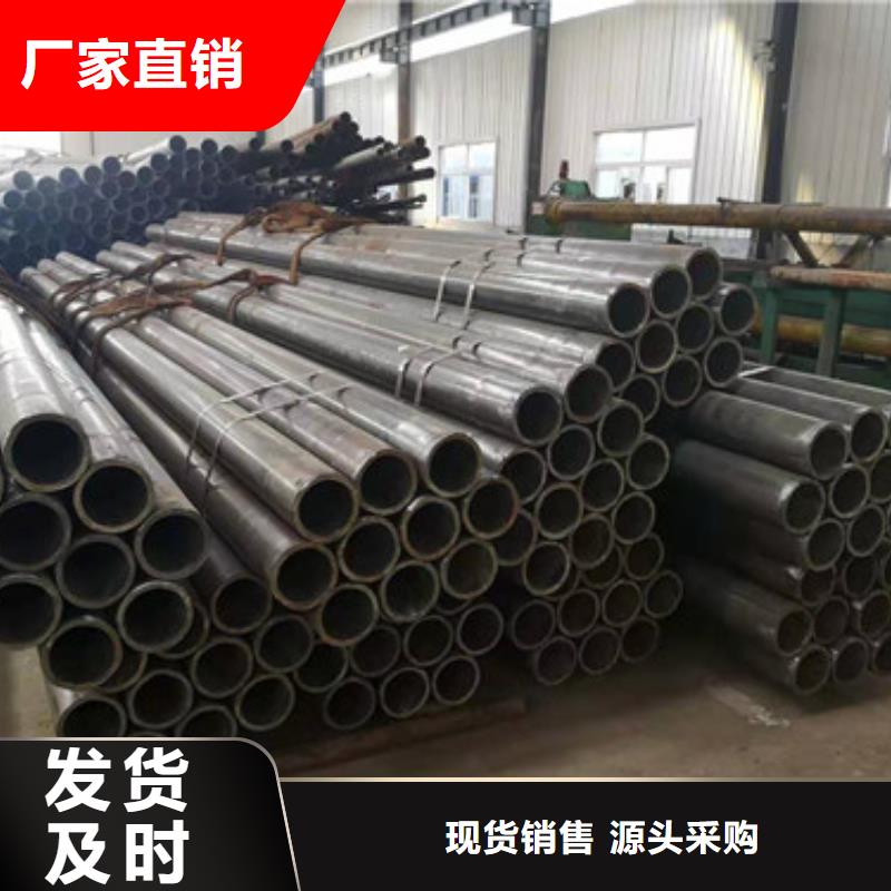 冷拔管-精密光亮管从厂家买售后有保障