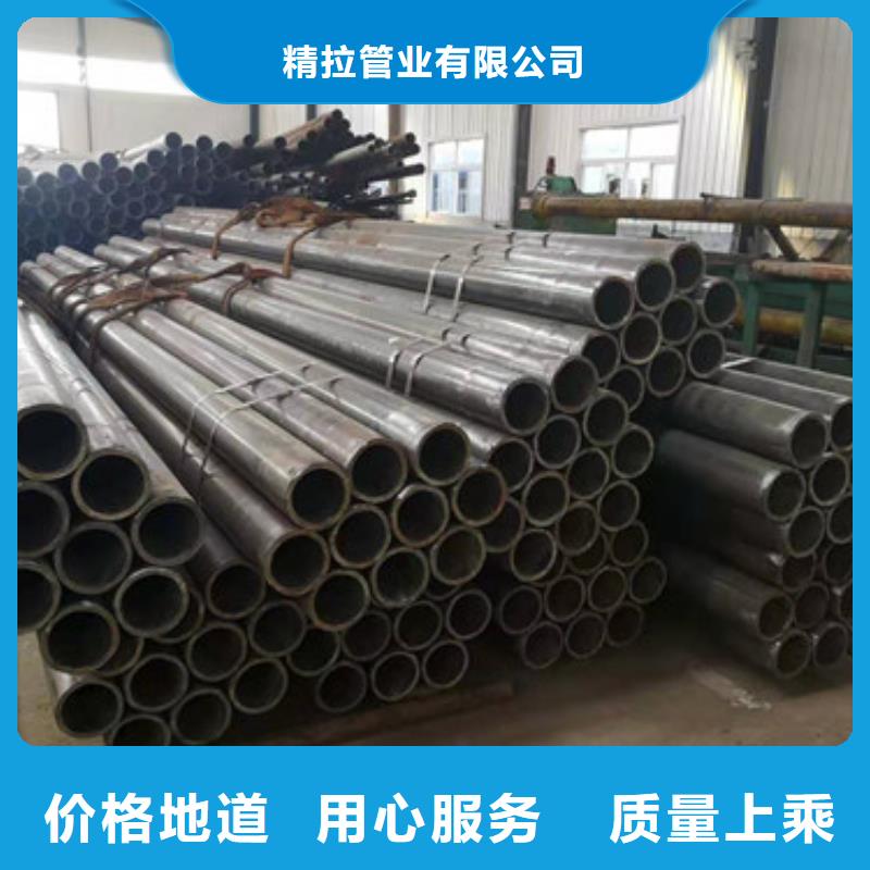 冷拔管精拔管种类齐全
