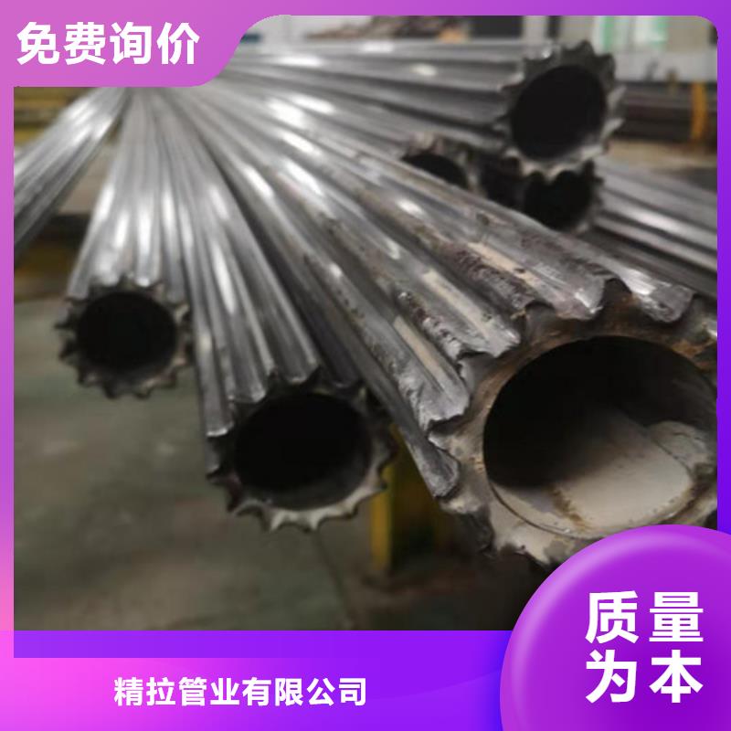 冷拔管精拔管种类齐全