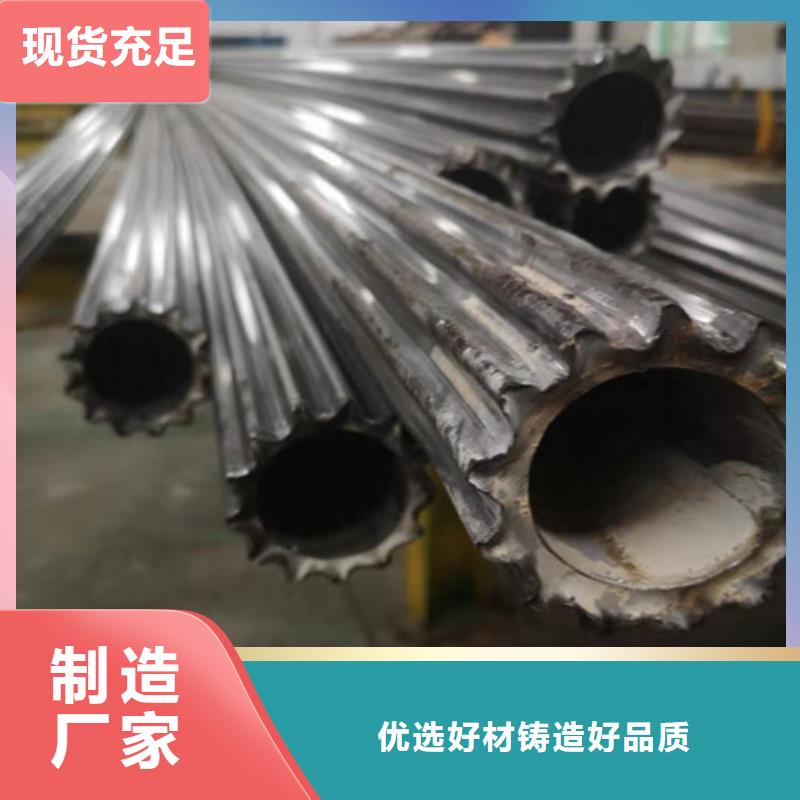 冷拔管-精密光亮管从厂家买售后有保障