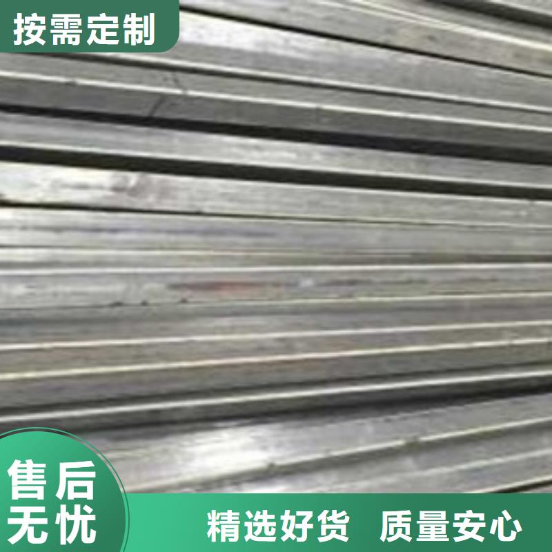 冷拔管精拔管种类齐全