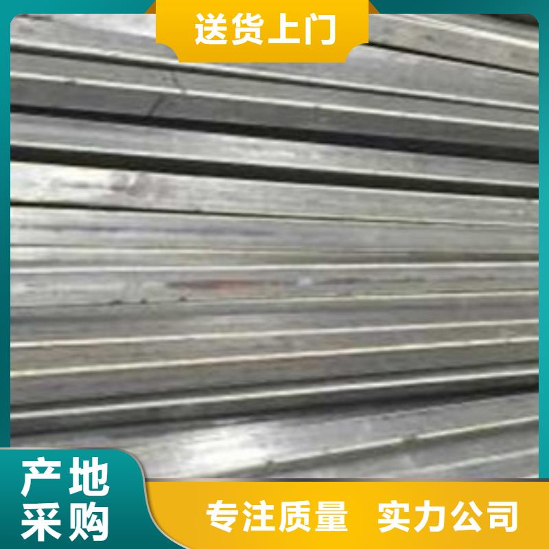 冷拔管-精密光亮管从厂家买售后有保障