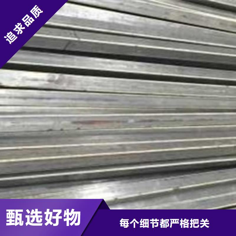 冷拔管-精密光亮管从厂家买售后有保障