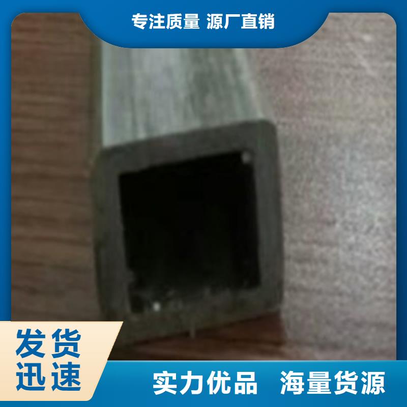 冷拔管-精密光亮管从厂家买售后有保障