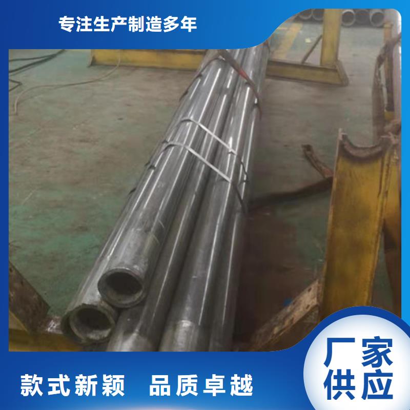 冷拔管-精密光亮管从厂家买售后有保障
